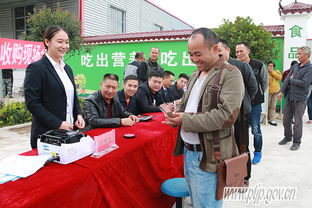 校企携手助脱贫——黔南州平塘县教育精准扶贫“校农结合”农产品收购会现场收购30万元